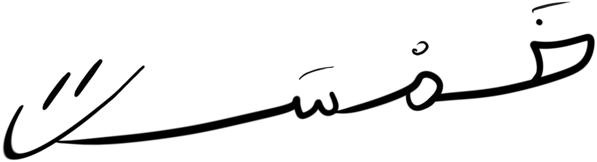 Khamsa